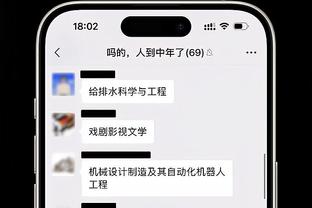 必威体育官网登陆截图0